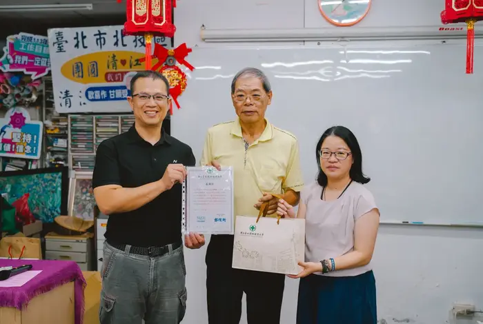 July 2025 Community Engagement Activity圖片