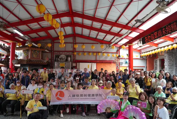 July 2025 Community Engagement Activity圖片