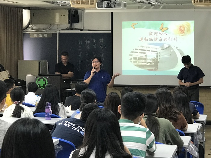 新生說明會109年9月圖片