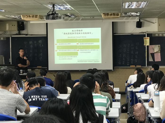 新生說明會109年9月圖片