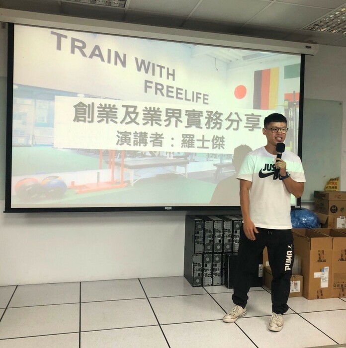 109學年度 創業及業界實務分享圖片
