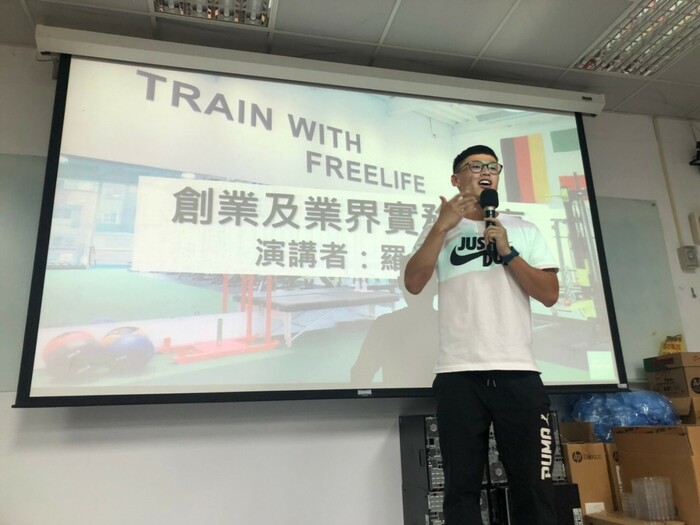 109學年度 創業及業界實務分享圖片