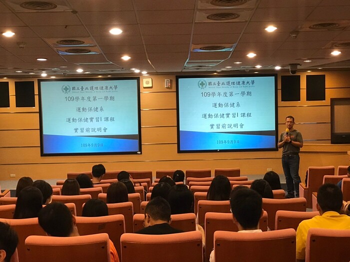 109學年度 實習說明會圖片