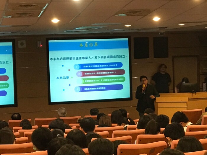 109學年度 三院聯合招生暨學習體驗活動圖片