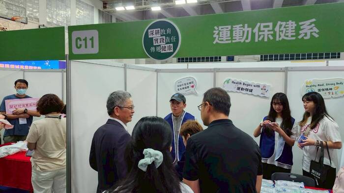 全國醫護領域體驗博覽會114年11月圖片