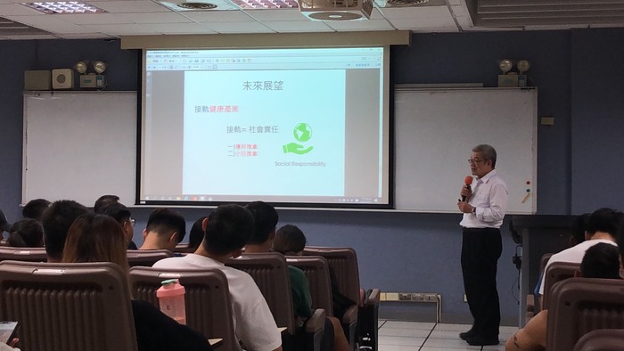 109學年度 民俗調理講座圖片