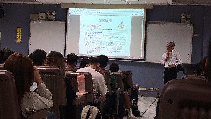 109學年度 民俗調理講座圖片