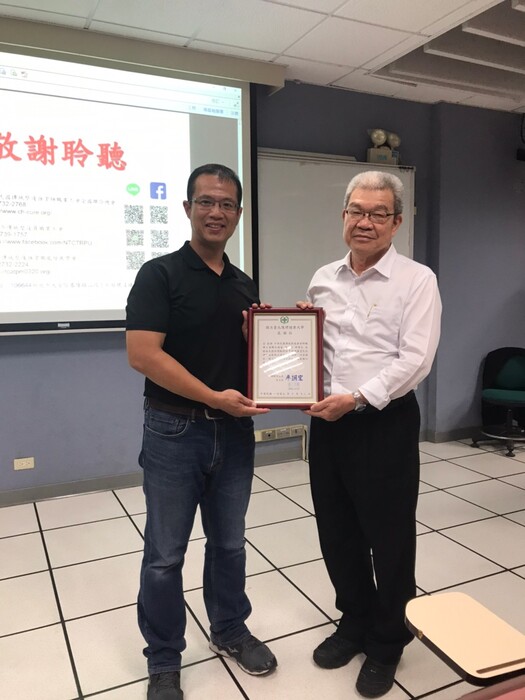 109學年度 民俗調理講座圖片