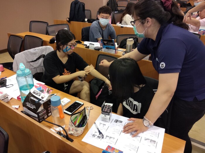 108學年度 肌能系貼紮研習課程圖片