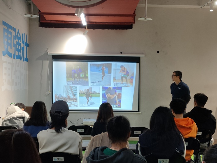 運動指導技術研習工作坊114年11月圖片