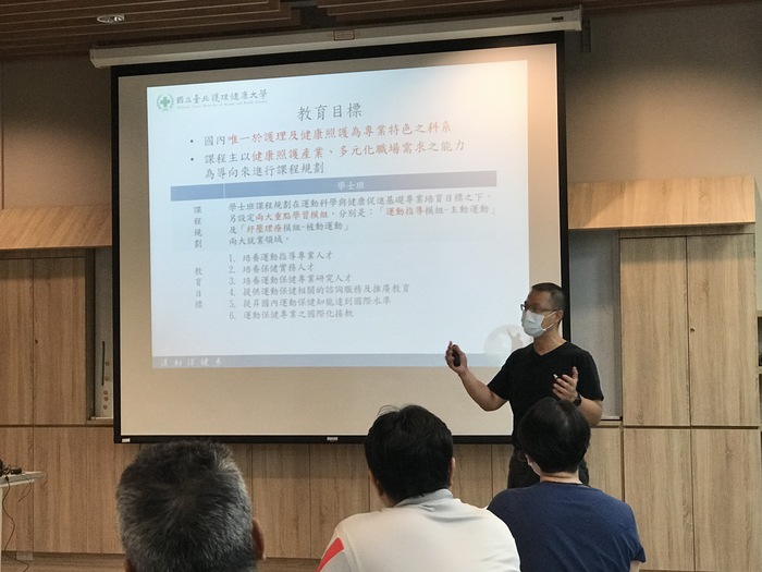 新生家長座談會109年8月圖片