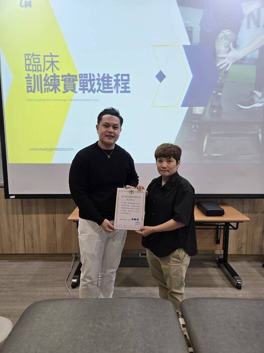 運動指導技術研習工作坊115年4月圖片