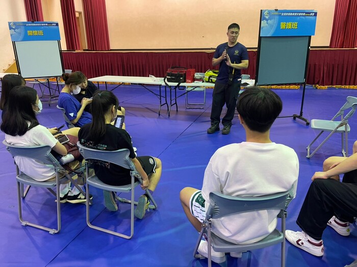 USR民安9號112年5月圖片