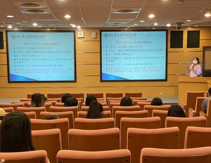 109學年度第二學期  實習說明會圖片