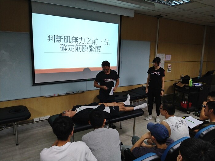 109學年度 筋膜刀應用講座圖片