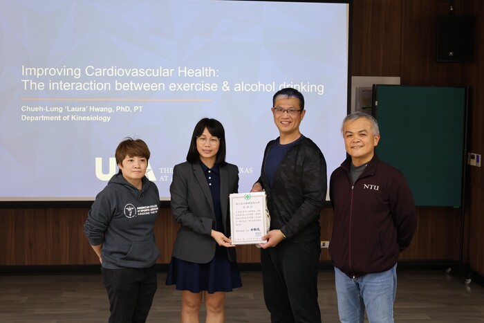 改善心血管健康：運動與飲酒之間的相互作用115年03月圖片