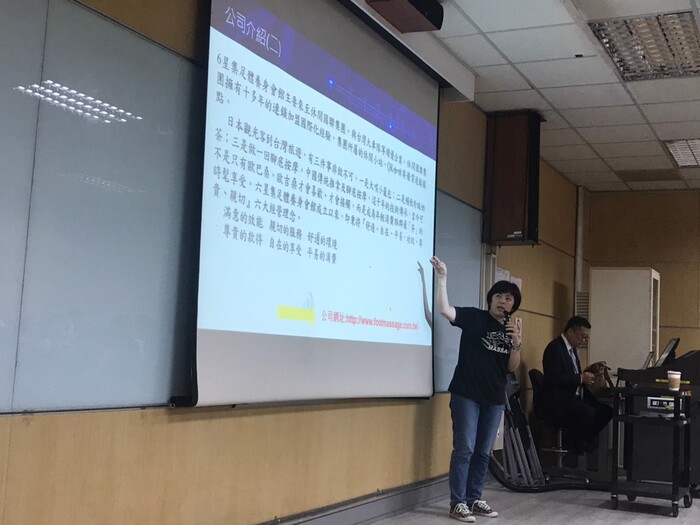 108學年度 六星集企業分享圖片