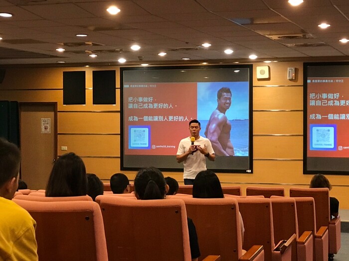 109學年度 正能量企業分享圖片