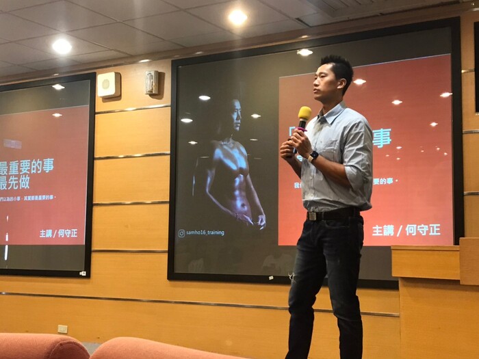 109學年度 正能量企業分享圖片