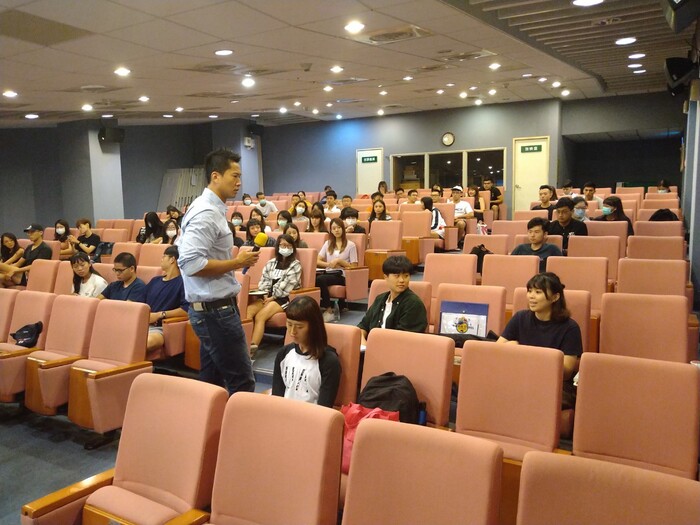 109學年度 正能量企業分享圖片