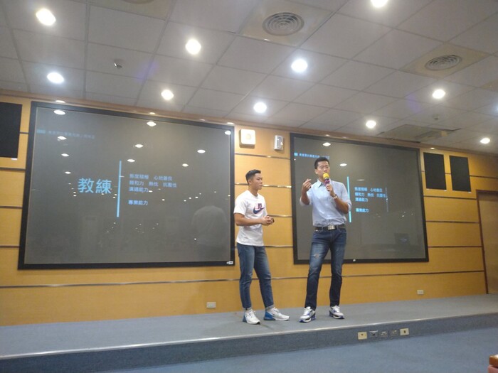 109學年度 正能量企業分享圖片