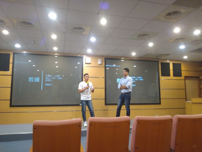 109學年度 正能量企業分享圖片