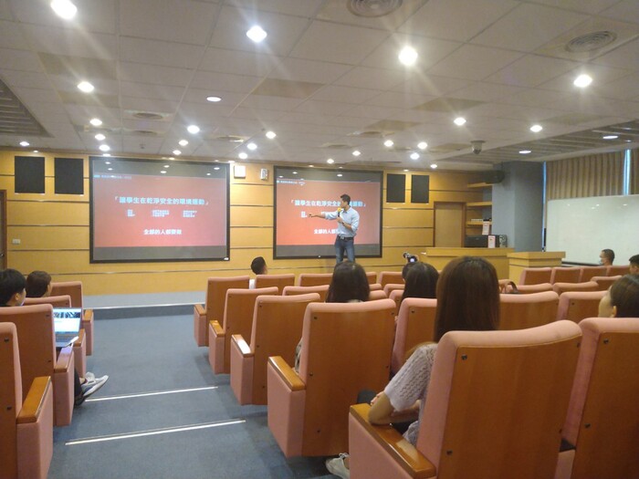 109學年度 正能量企業分享圖片