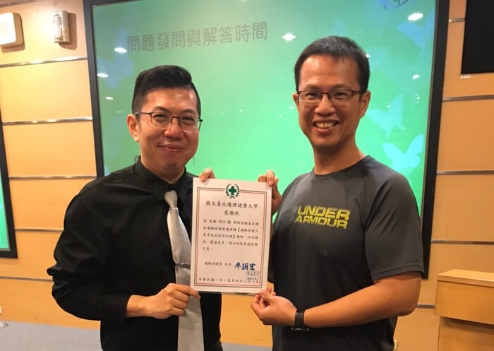 109學年度 何仁崴律師專題演講與實習期中座談會圖片