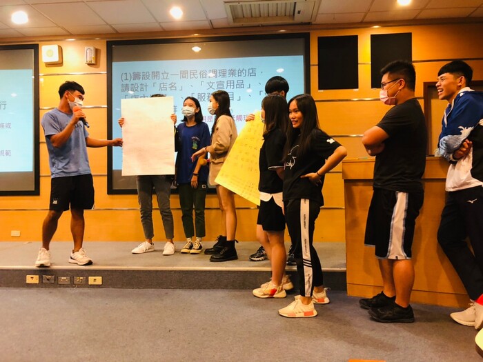 109學年度 民俗調理法規教育圖片