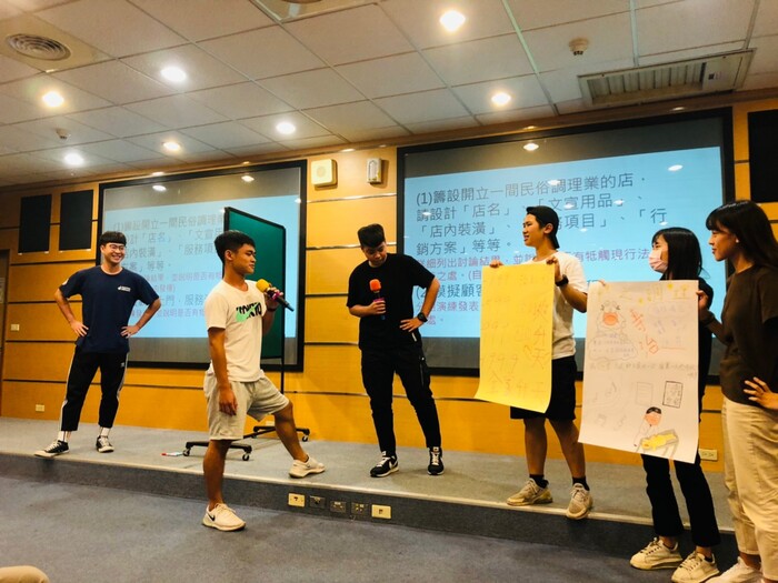 109學年度 民俗調理法規教育圖片