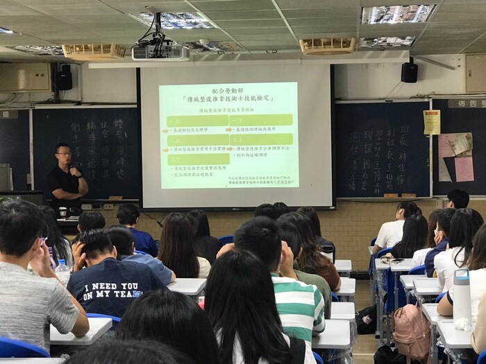 109學年度 新生說明會圖片