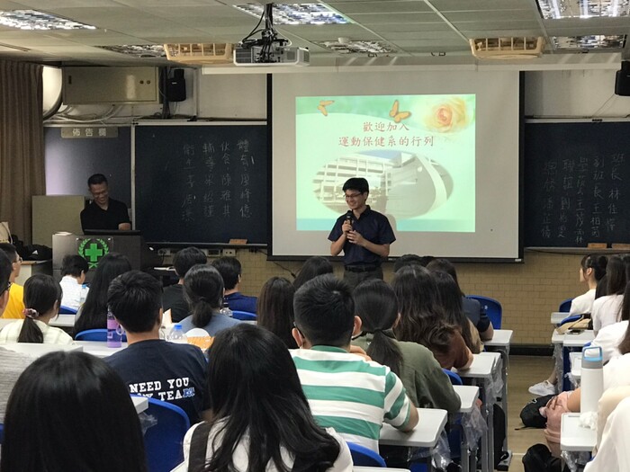 109學年度 新生說明會圖片