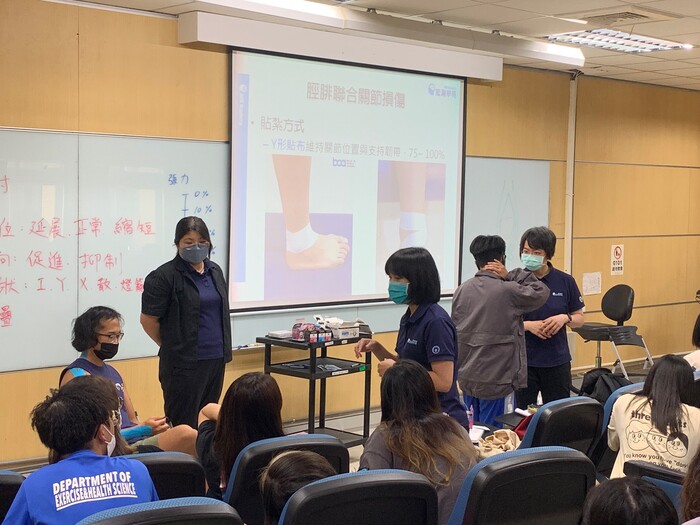 肌能系貼紮研習課程110年10月圖片