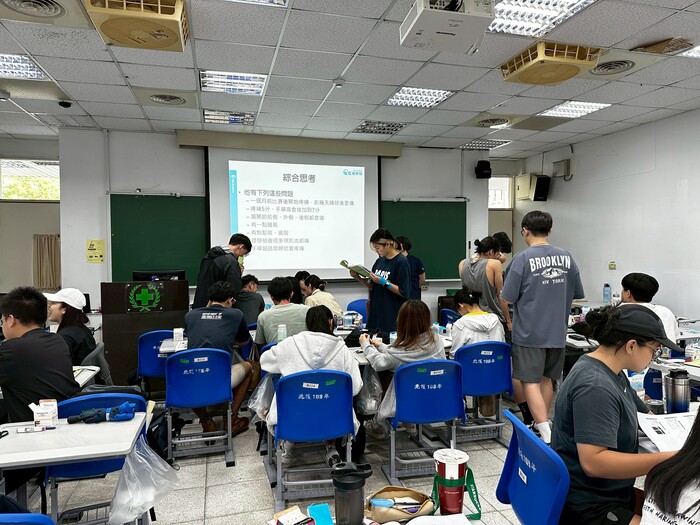 113學年度北護貼紮圖片
