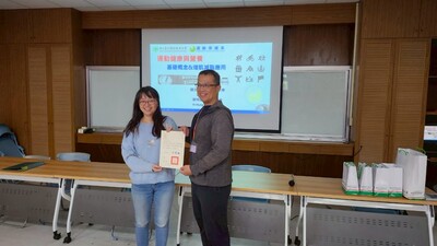 北市商招生114年5月圖片