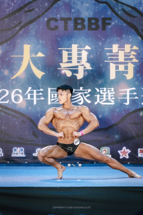 恭喜本系四年級吳品勳同學參加115年度全國大專菁英賽2026國家選手選拔賽古典健美175- 第一名 傳統健美70- 第一名 男子形體174-第三名圖片