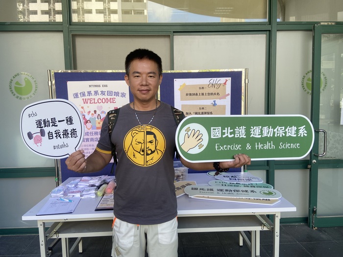 校慶日校友回娘家114年10月圖片