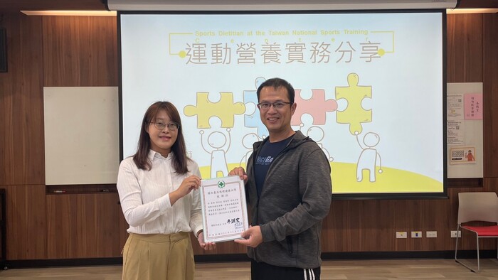 運動營養實務支援分享112年11月圖片