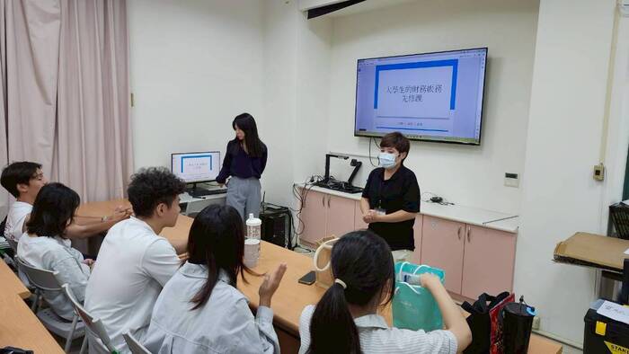 大學生的財務帳務先修課114年9月圖片