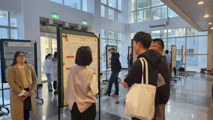 國際研討會114年11月圖片