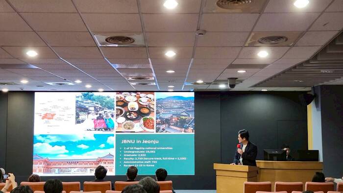 國際研討會114年11月圖片