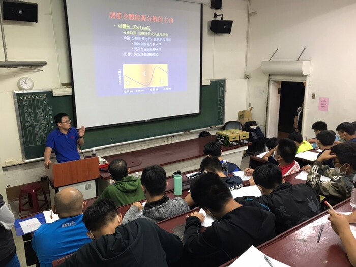109學年度 運動營養講座圖片