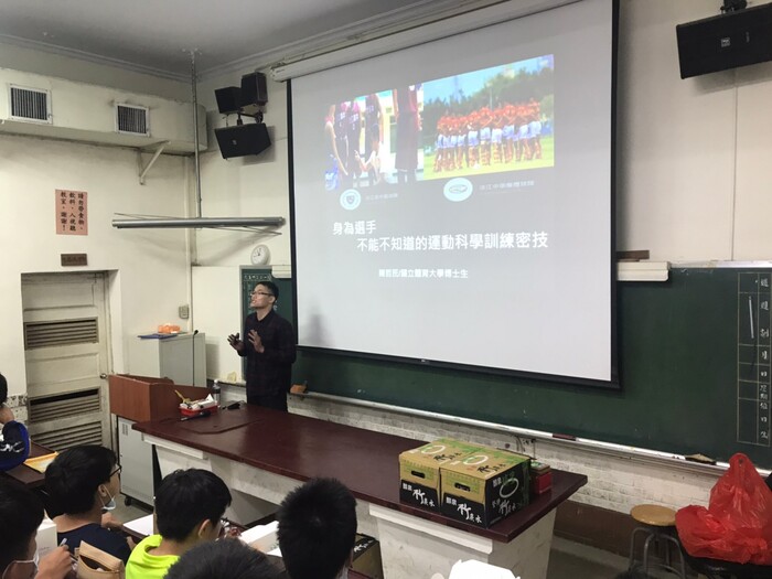 109學年度 運動營養講座圖片