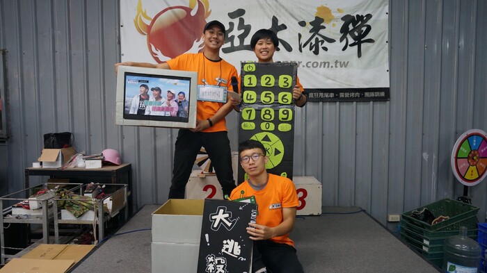 第18屆迎新圖片