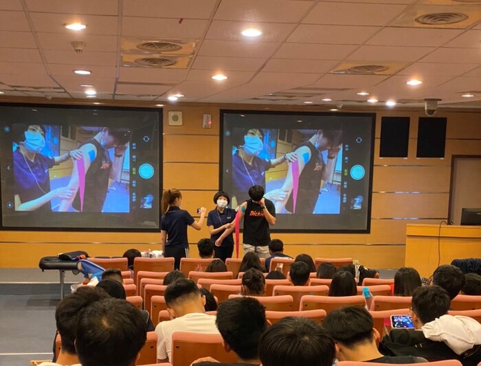 109學年度 肌能系貼紮研習課程圖片